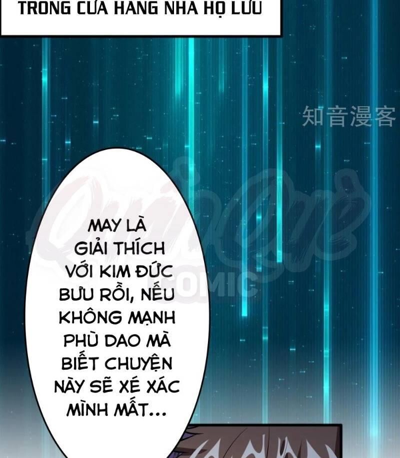 Dị Giới Cung Ứng Thương Chapter 84 - Trang 2