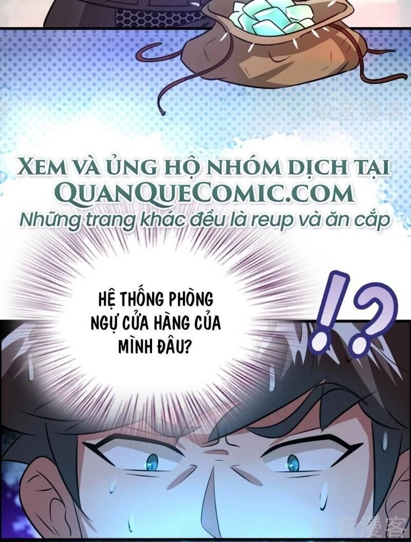 Dị Giới Cung Ứng Thương Chapter 84 - Trang 2