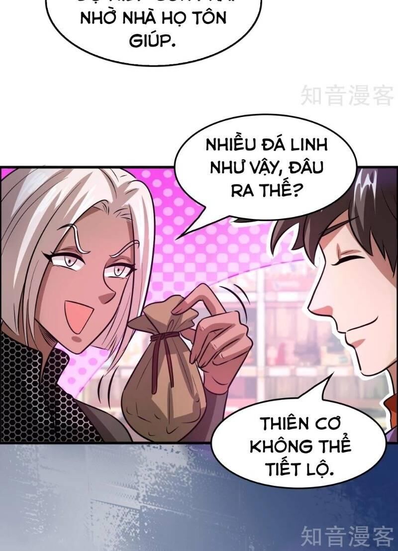 Dị Giới Cung Ứng Thương Chapter 84 - Trang 2