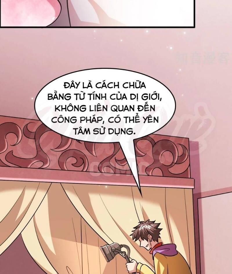 Dị Giới Cung Ứng Thương Chapter 84 - Trang 2