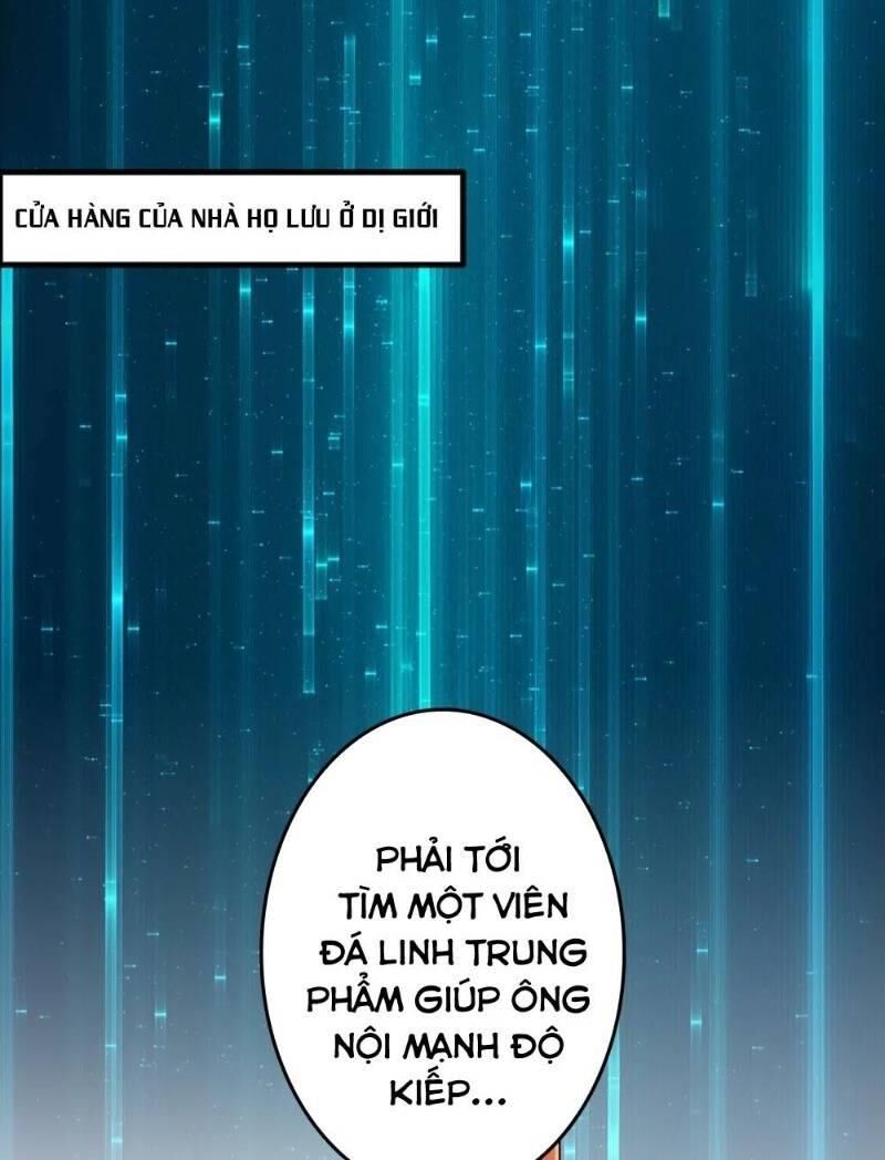 Dị Giới Cung Ứng Thương Chapter 83 - Trang 2