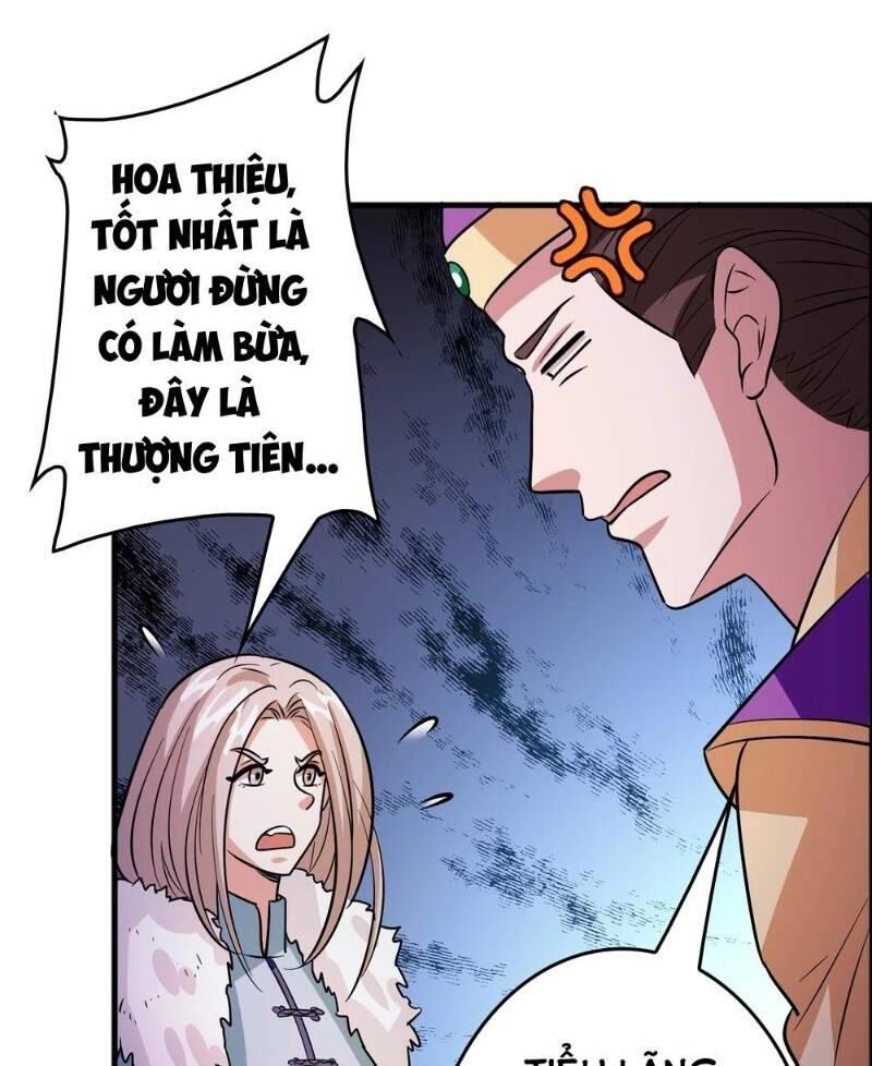 Dị Giới Cung Ứng Thương Chapter 83 - Trang 2