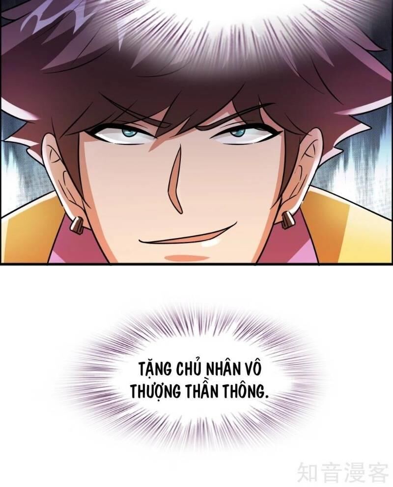 Dị Giới Cung Ứng Thương Chapter 83 - Trang 2