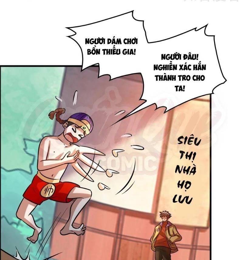 Dị Giới Cung Ứng Thương Chapter 83 - Trang 2