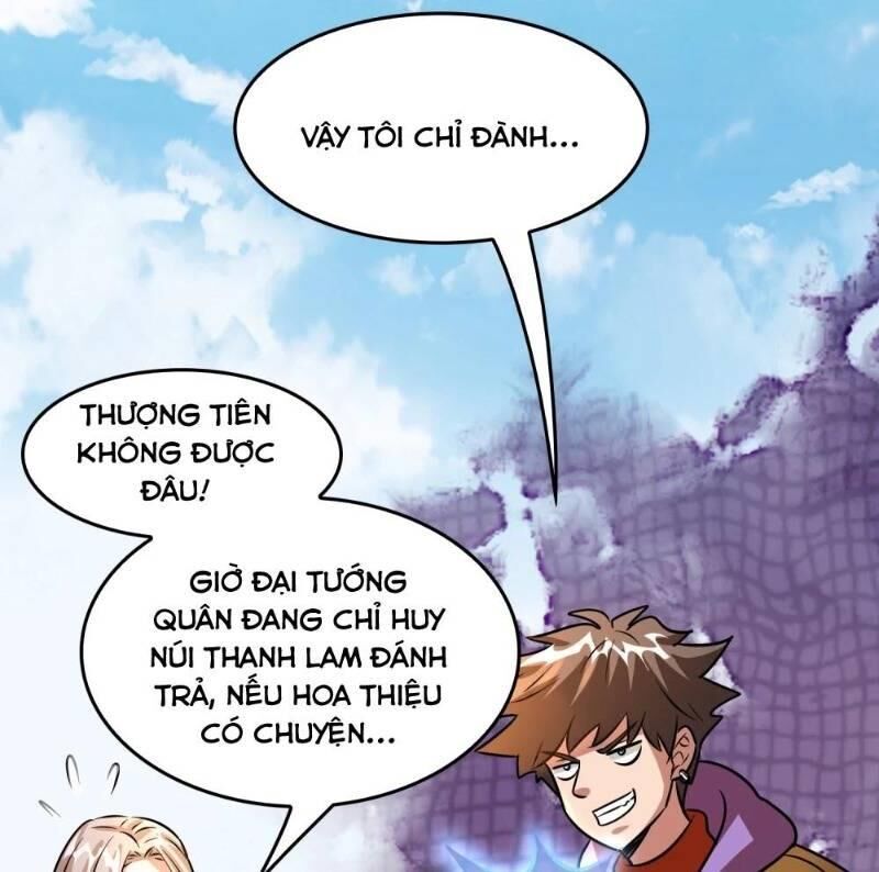 Dị Giới Cung Ứng Thương Chapter 83 - Trang 2