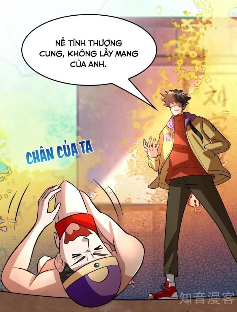 Dị Giới Cung Ứng Thương Chapter 83 - Trang 2