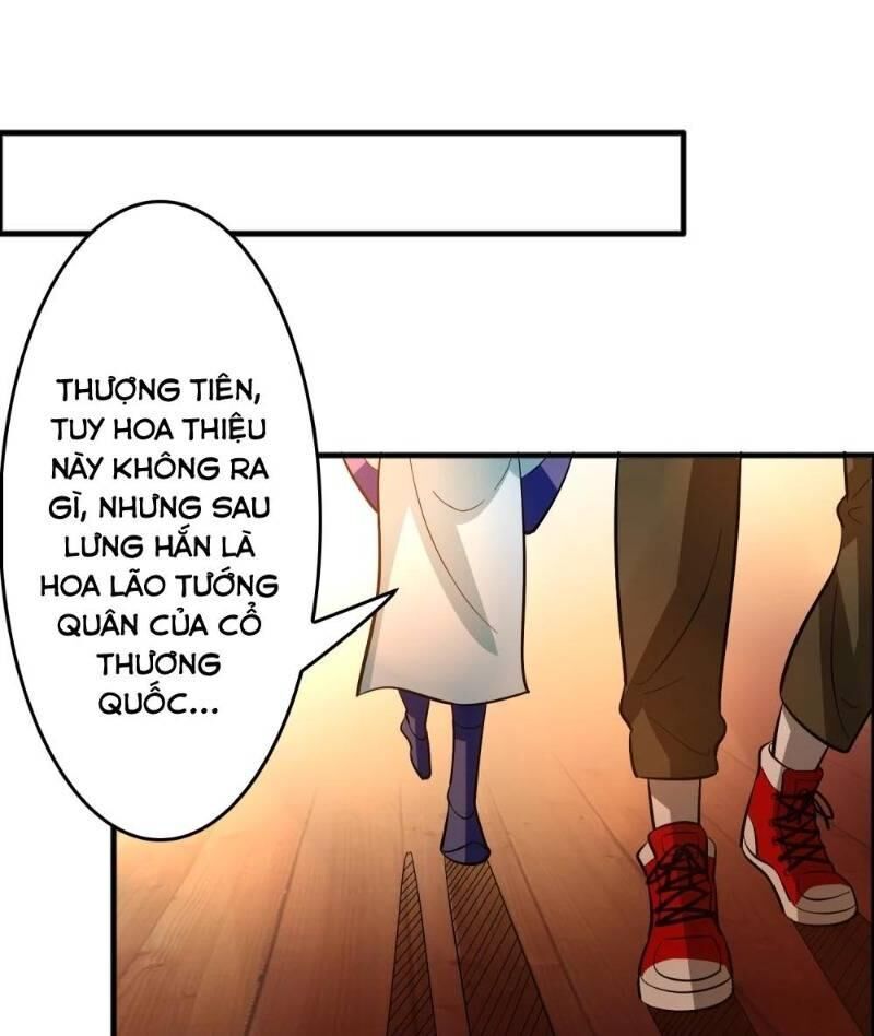 Dị Giới Cung Ứng Thương Chapter 83 - Trang 2