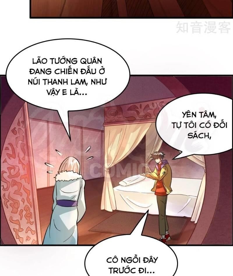 Dị Giới Cung Ứng Thương Chapter 83 - Trang 2