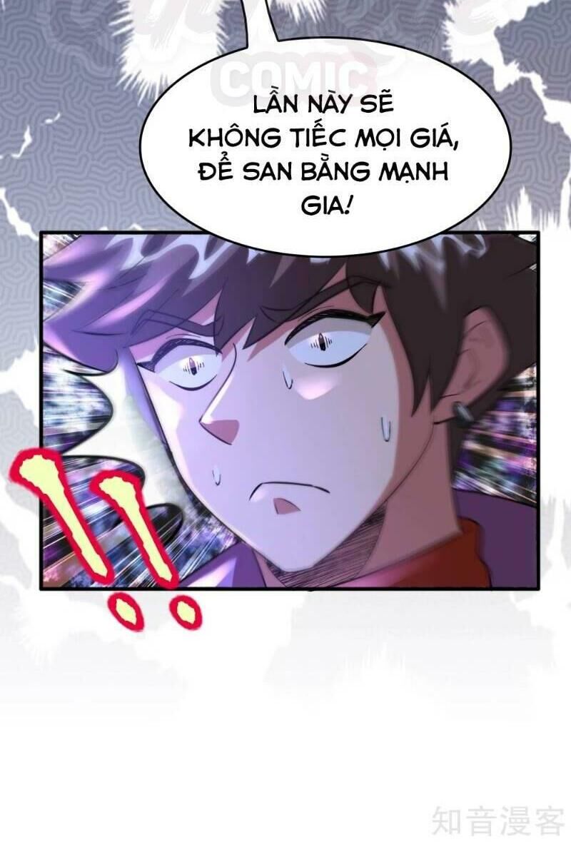 Dị Giới Cung Ứng Thương Chapter 80 - Trang 2