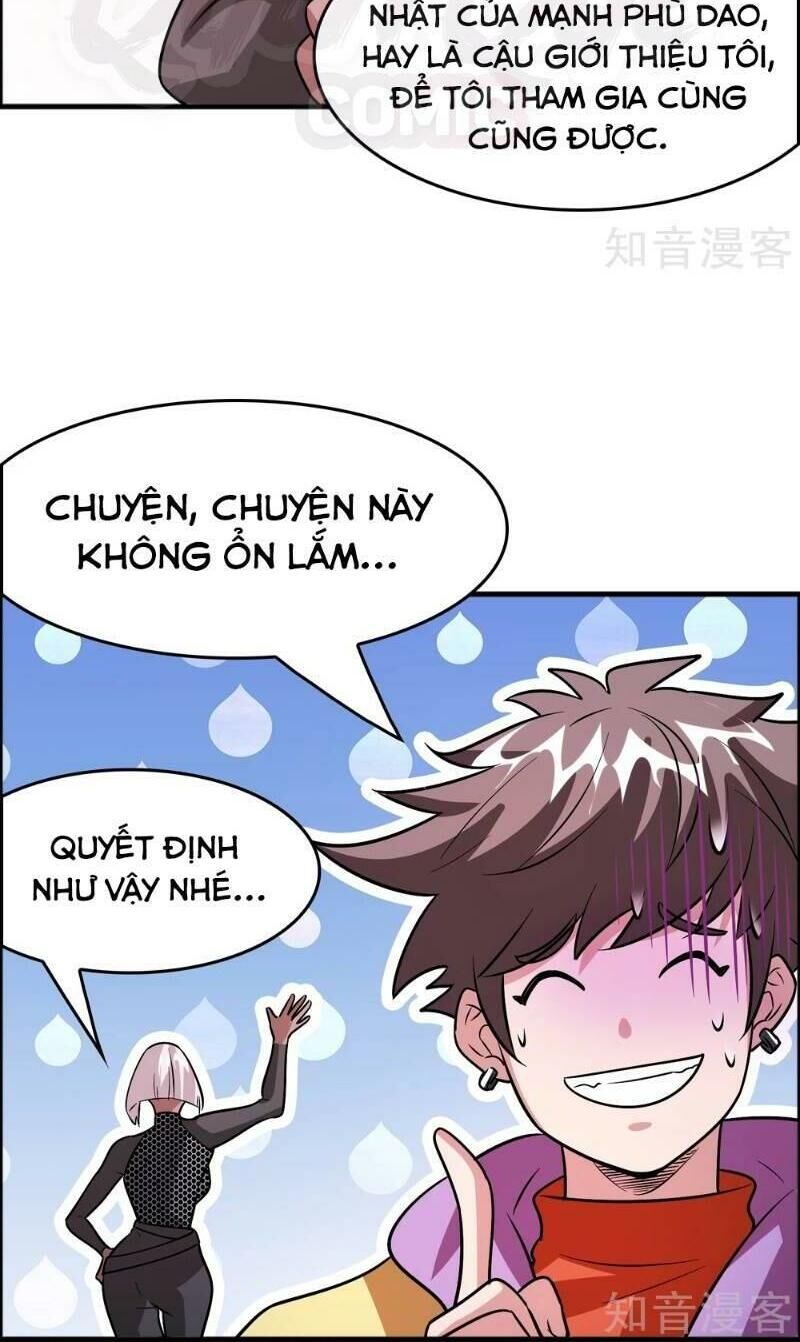 Dị Giới Cung Ứng Thương Chapter 80 - Trang 2