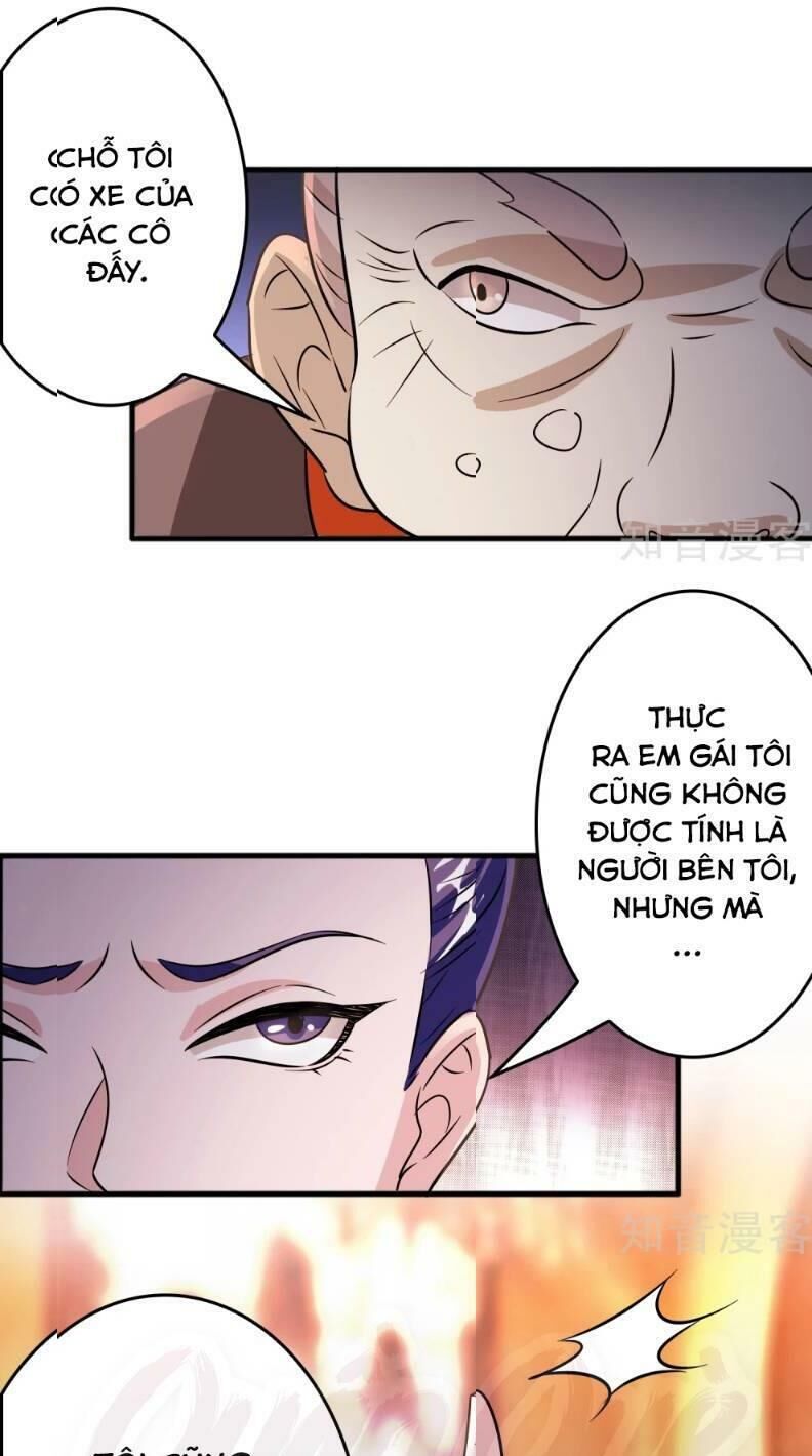 Dị Giới Cung Ứng Thương Chapter 78 - Trang 2