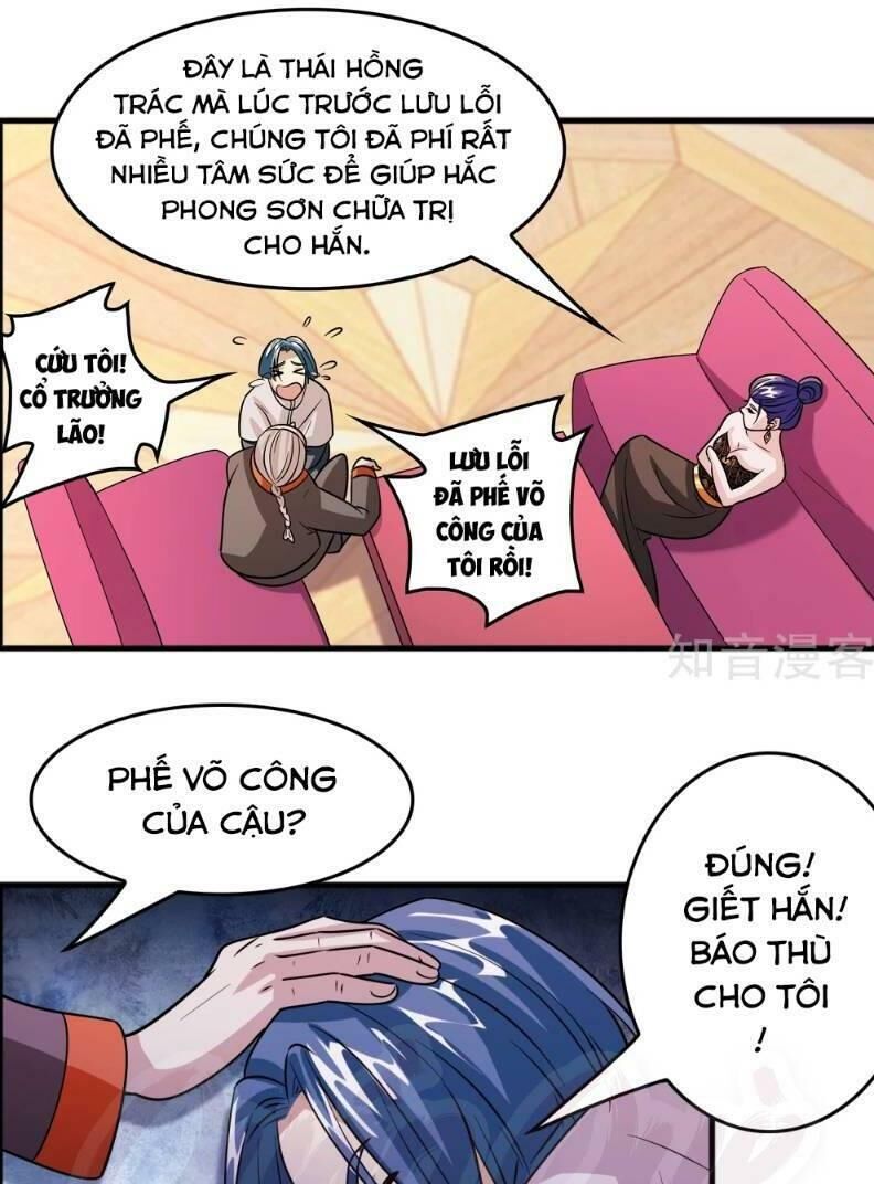 Dị Giới Cung Ứng Thương Chapter 78 - Trang 2