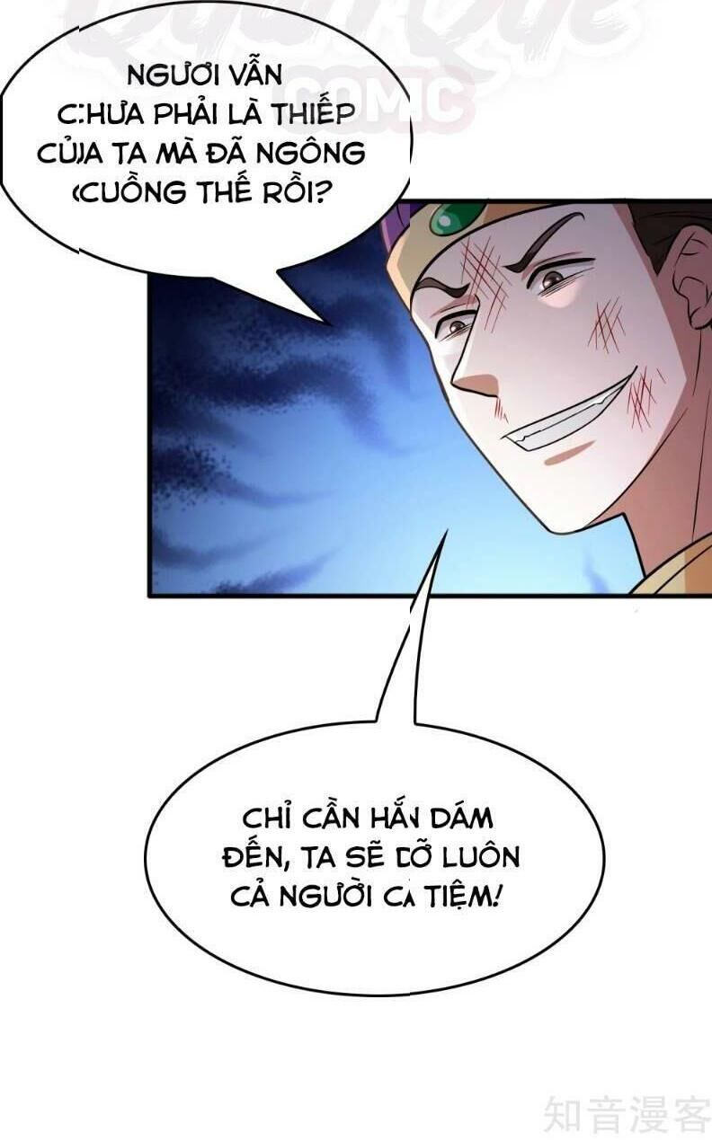 Dị Giới Cung Ứng Thương Chapter 78 - Trang 2