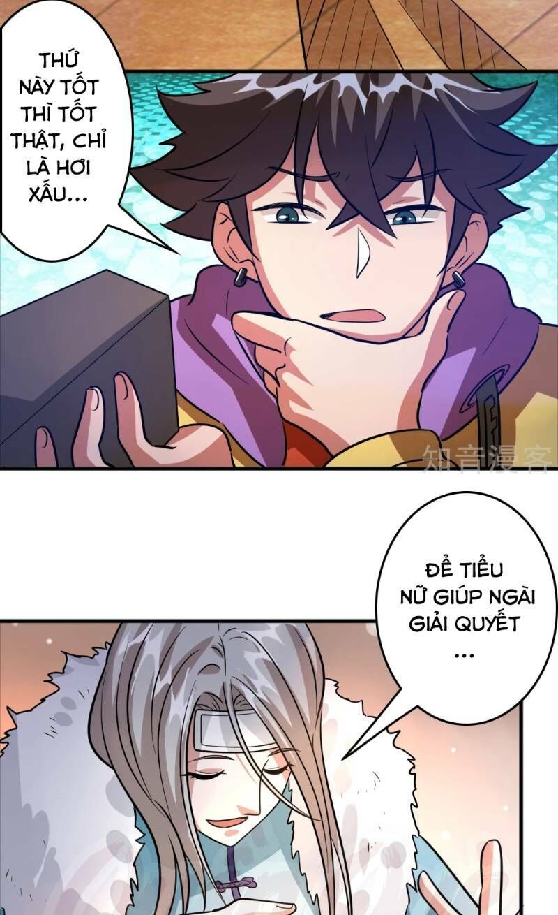 Dị Giới Cung Ứng Thương Chapter 77 - Trang 2