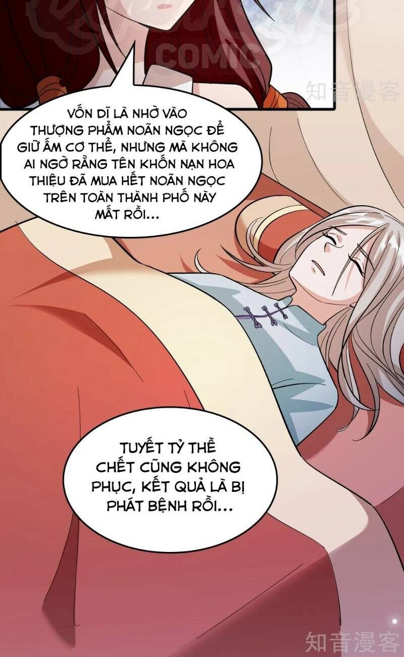 Dị Giới Cung Ứng Thương Chapter 77 - Trang 2