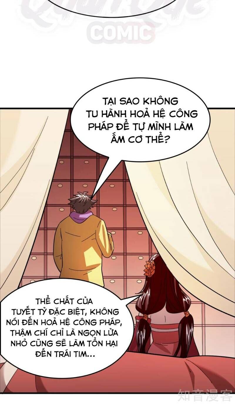 Dị Giới Cung Ứng Thương Chapter 77 - Trang 2