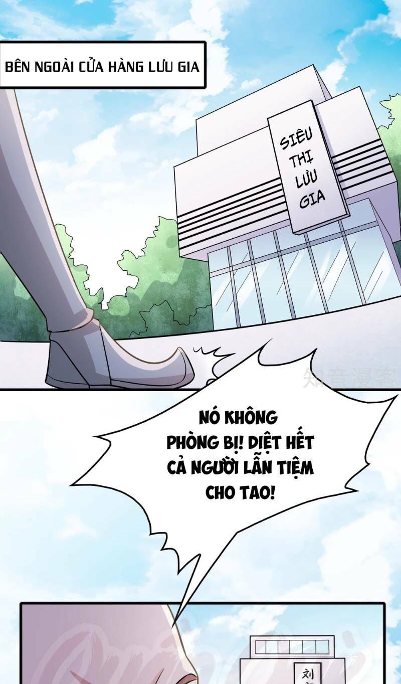 Dị Giới Cung Ứng Thương Chapter 76 - Trang 2