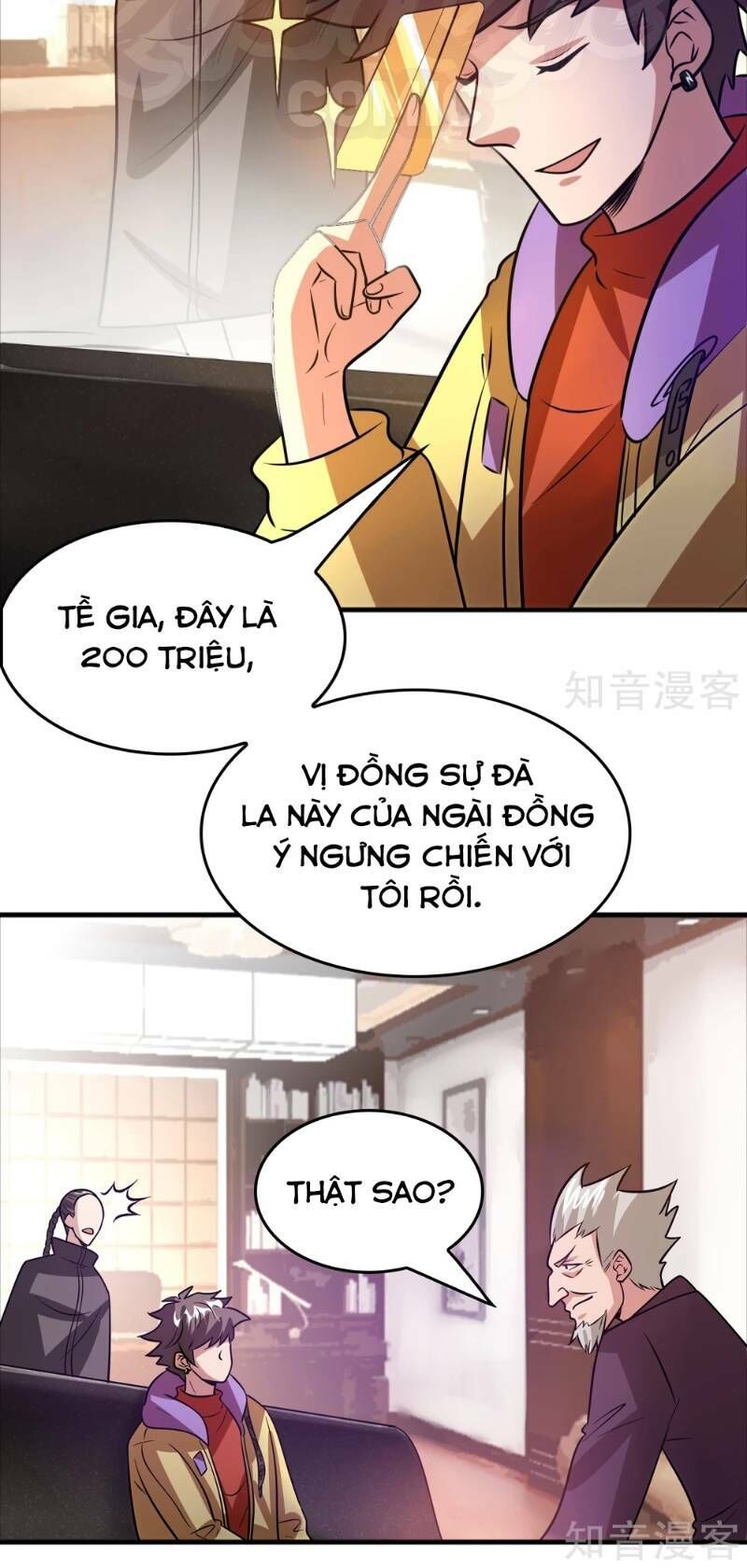 Dị Giới Cung Ứng Thương Chapter 76 - Trang 2