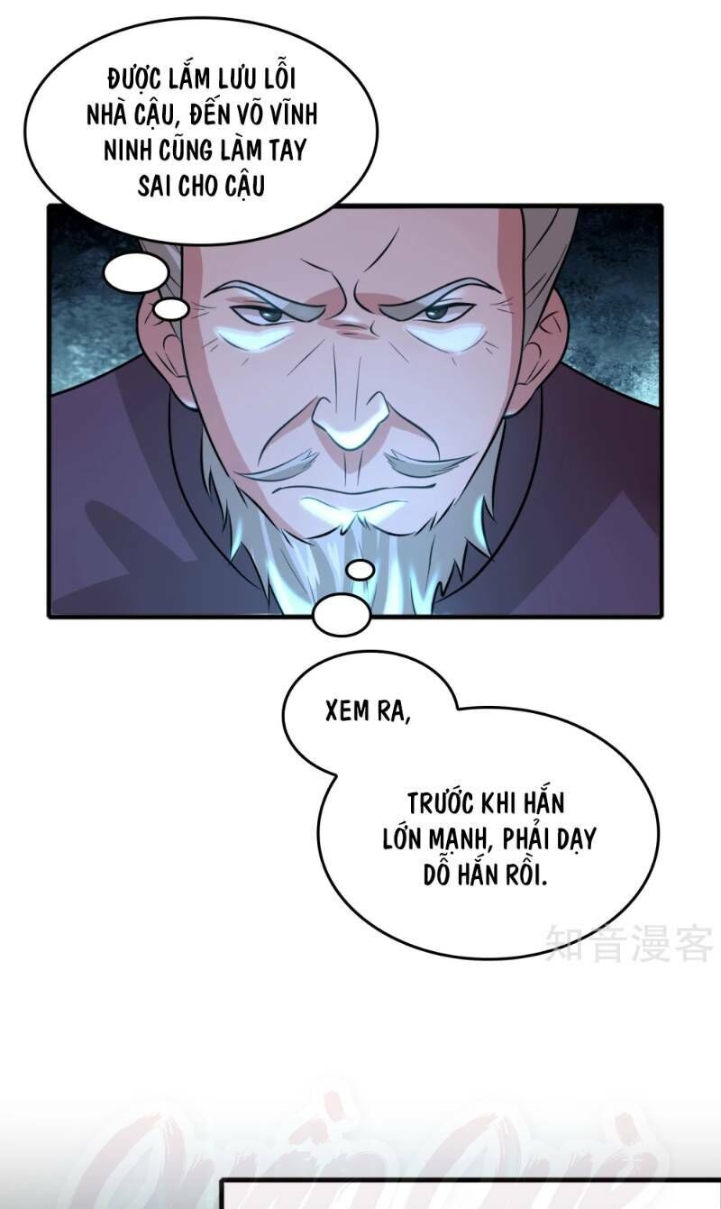 Dị Giới Cung Ứng Thương Chapter 76 - Trang 2