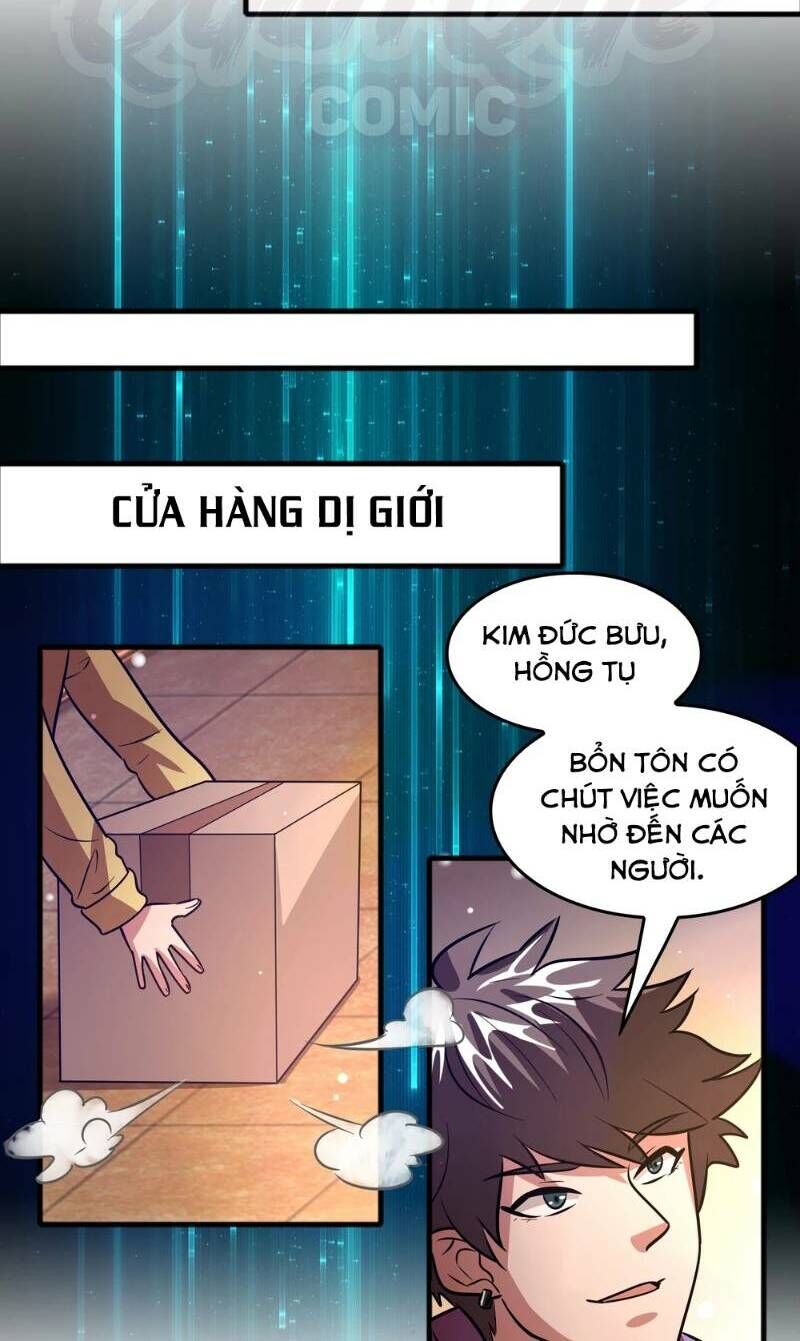 Dị Giới Cung Ứng Thương Chapter 76 - Trang 2