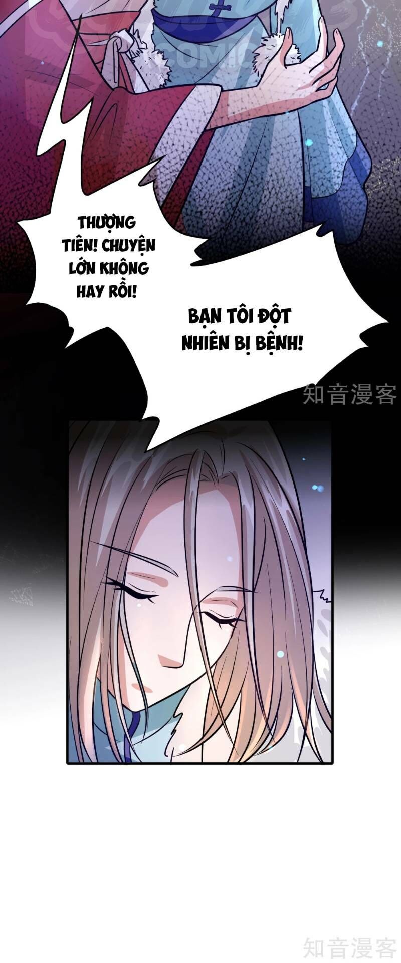 Dị Giới Cung Ứng Thương Chapter 76 - Trang 2