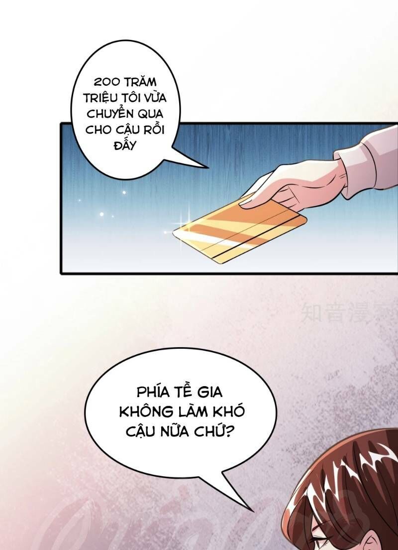 Dị Giới Cung Ứng Thương Chapter 75 - Trang 2