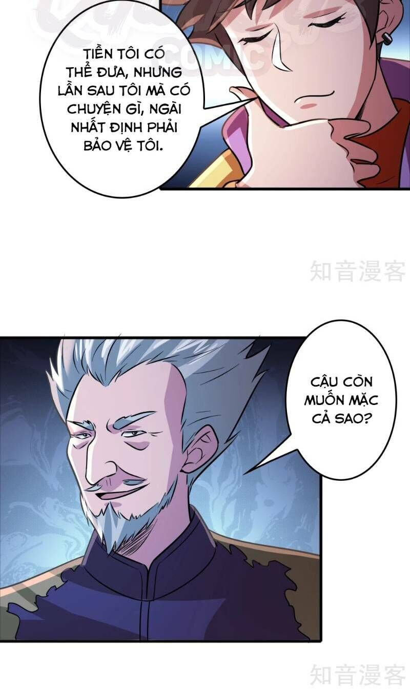 Dị Giới Cung Ứng Thương Chapter 75 - Trang 2