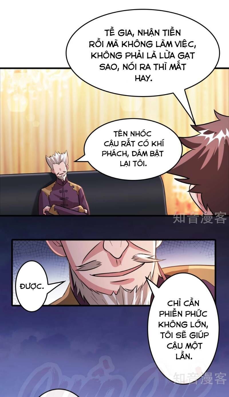 Dị Giới Cung Ứng Thương Chapter 75 - Trang 2