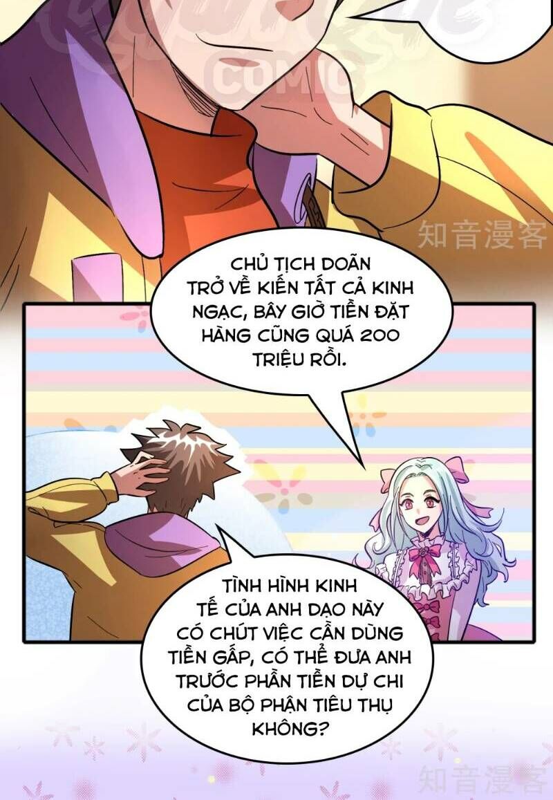 Dị Giới Cung Ứng Thương Chapter 75 - Trang 2