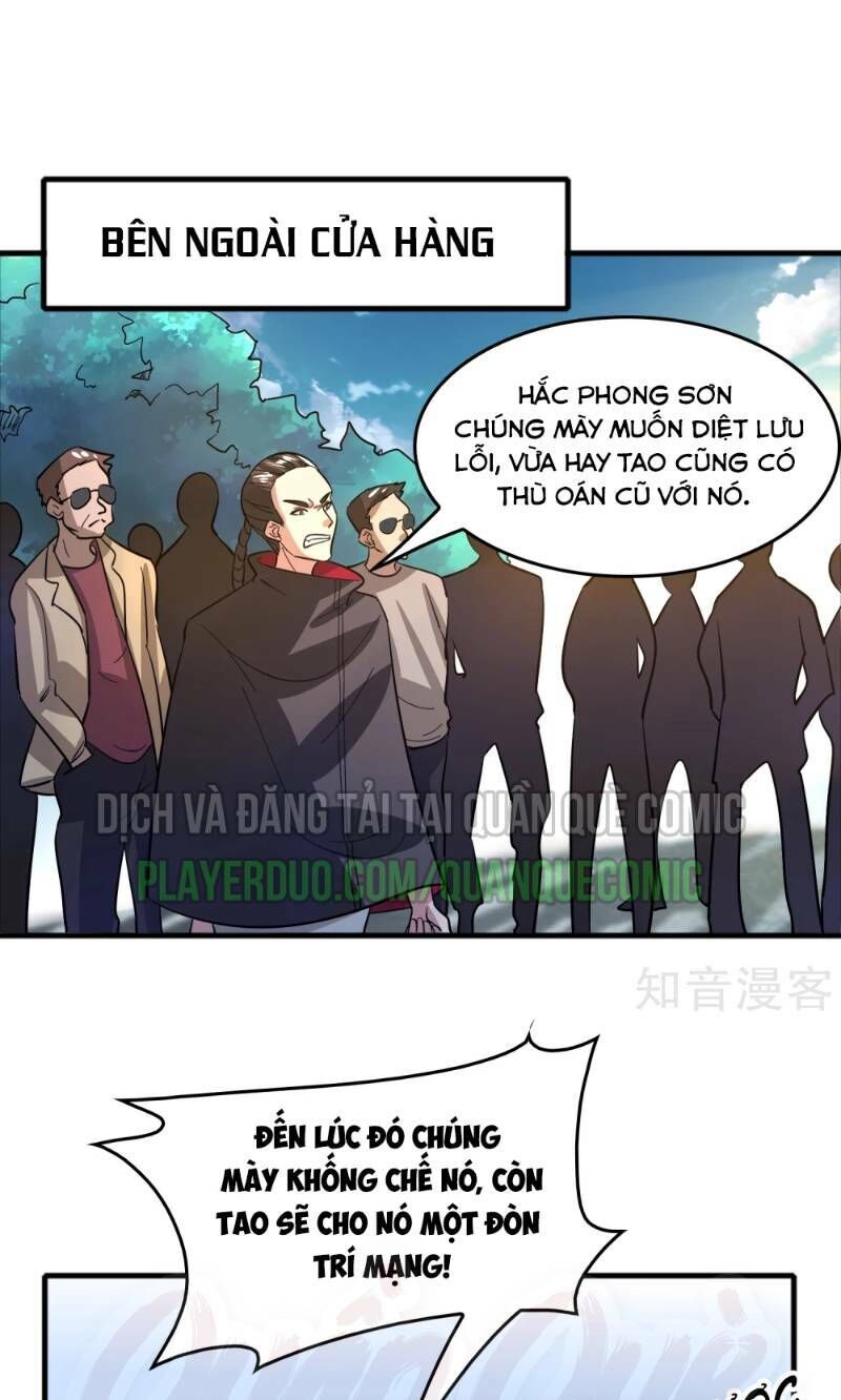 Dị Giới Cung Ứng Thương Chapter 75 - Trang 2