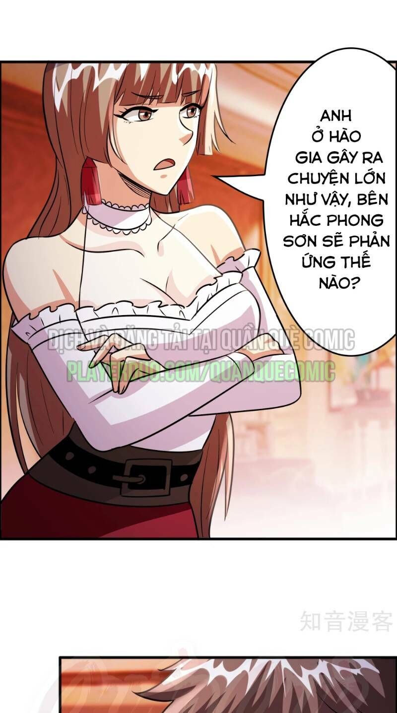 Dị Giới Cung Ứng Thương Chapter 74 - Trang 2