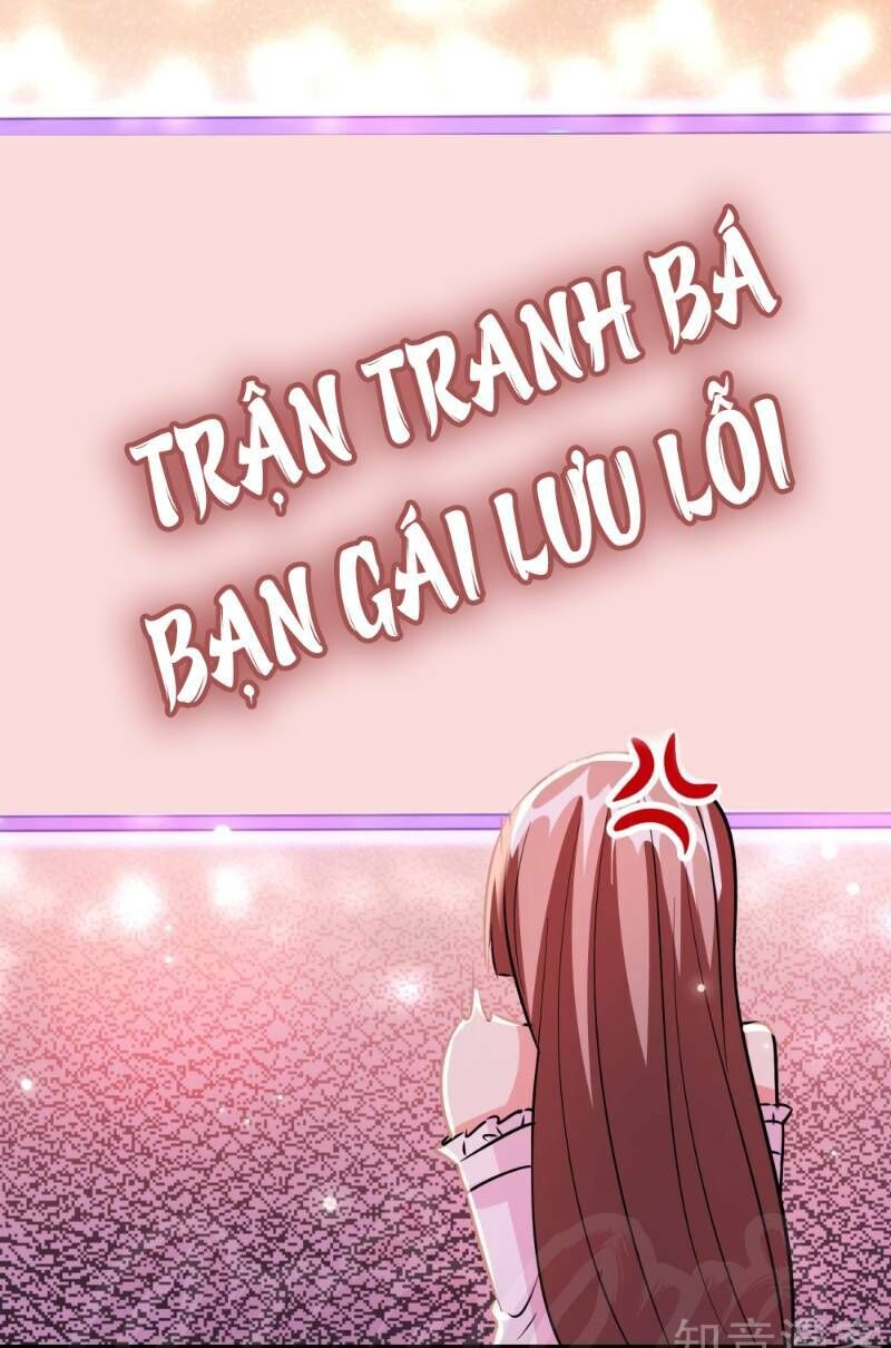 Dị Giới Cung Ứng Thương Chapter 73 - Trang 2