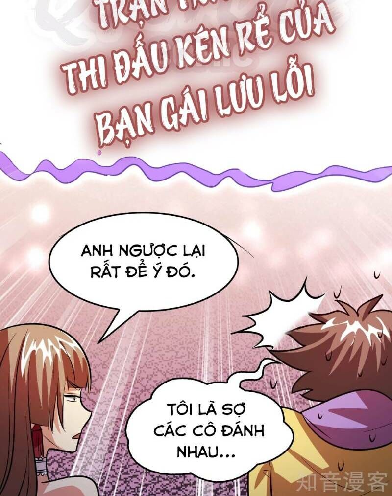 Dị Giới Cung Ứng Thương Chapter 73 - Trang 2