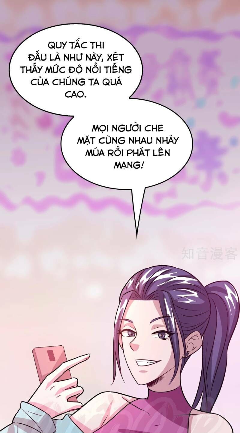 Dị Giới Cung Ứng Thương Chapter 73 - Trang 2