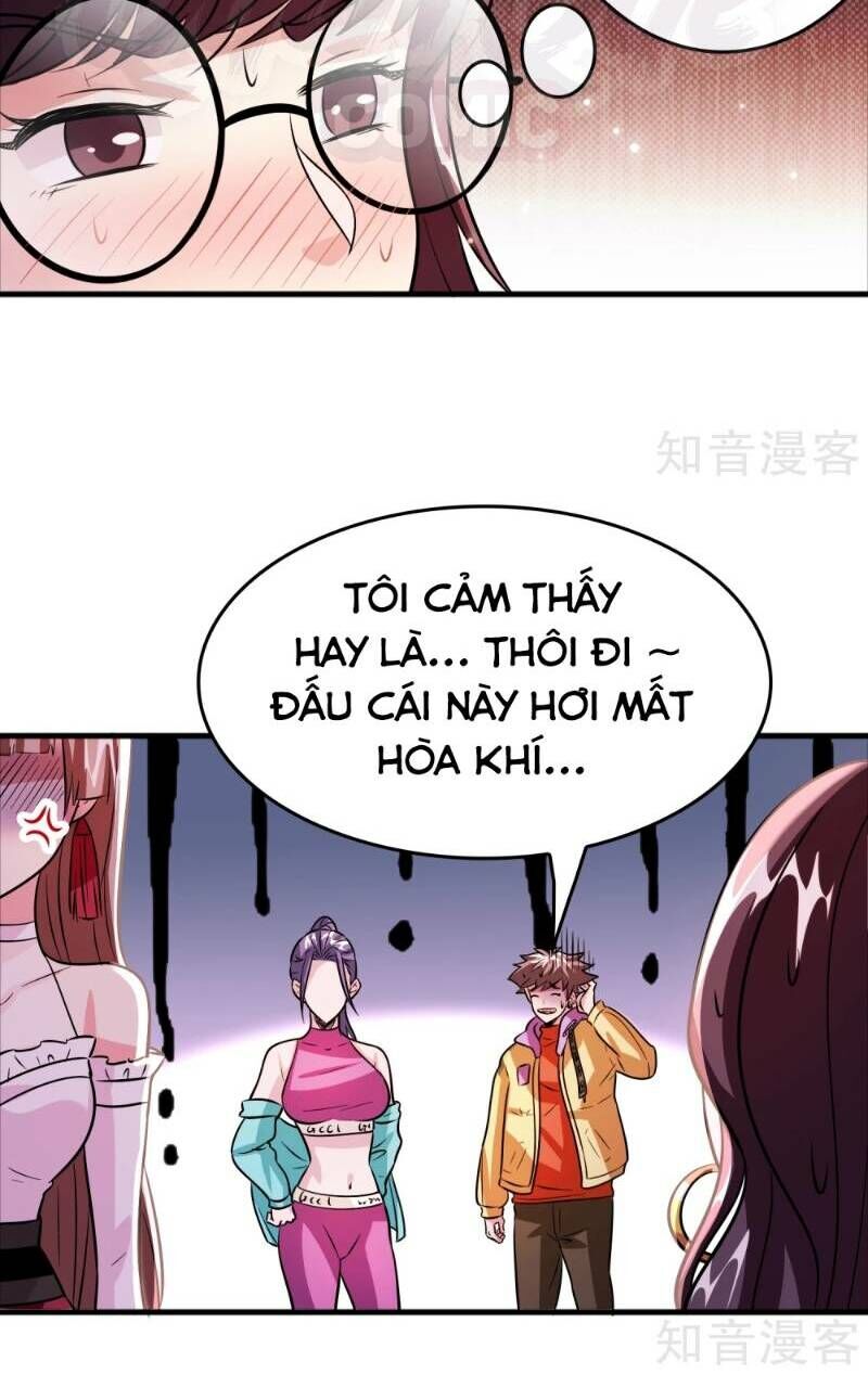 Dị Giới Cung Ứng Thương Chapter 73 - Trang 2