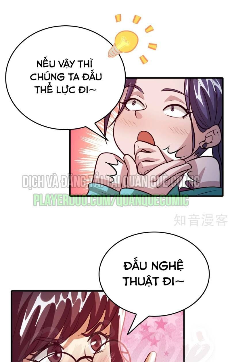 Dị Giới Cung Ứng Thương Chapter 73 - Trang 2