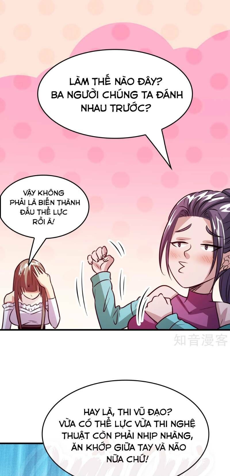 Dị Giới Cung Ứng Thương Chapter 73 - Trang 2