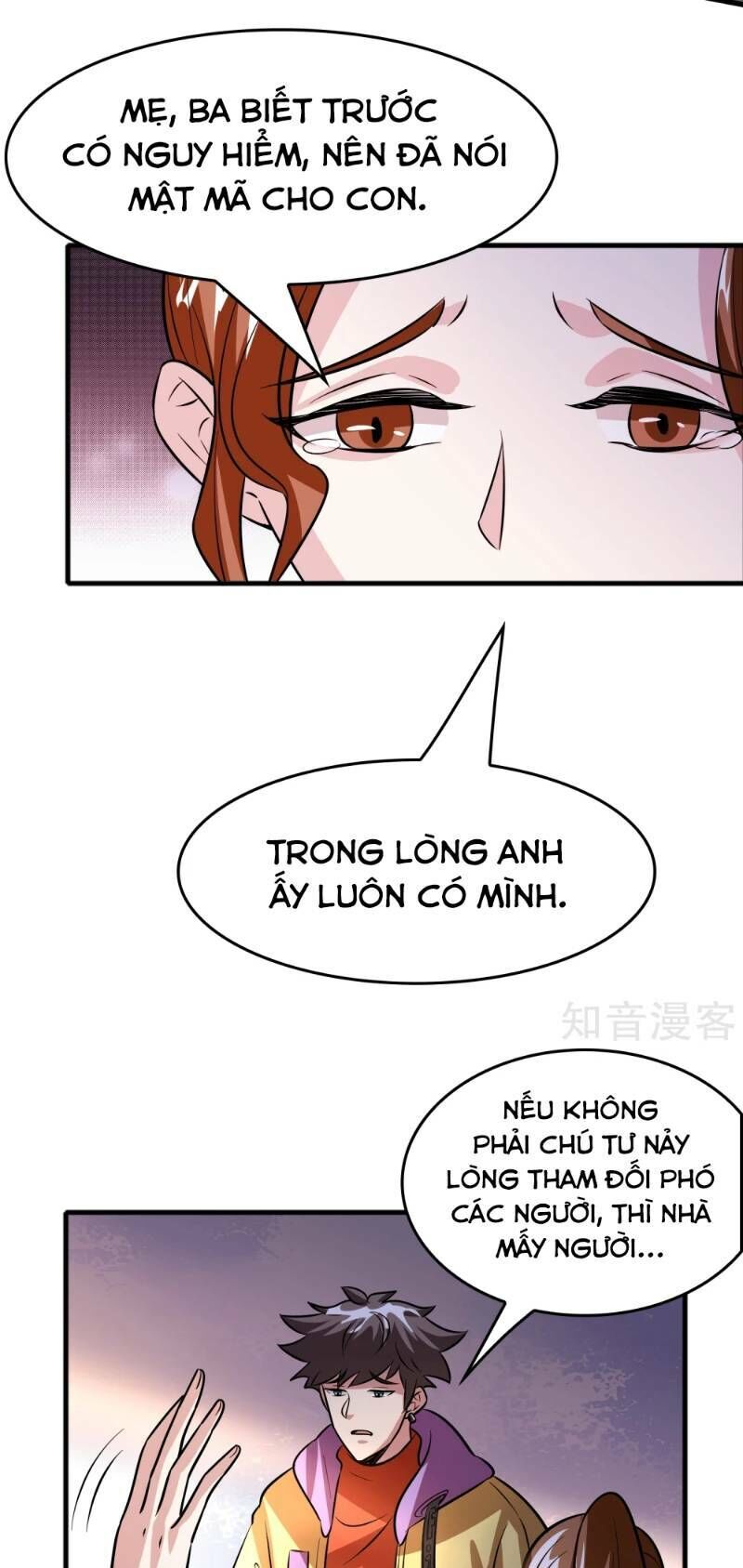 Dị Giới Cung Ứng Thương Chapter 72 - Trang 2