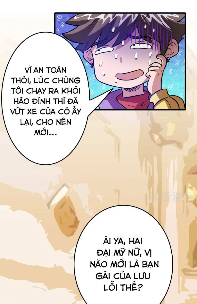 Dị Giới Cung Ứng Thương Chapter 72 - Trang 2