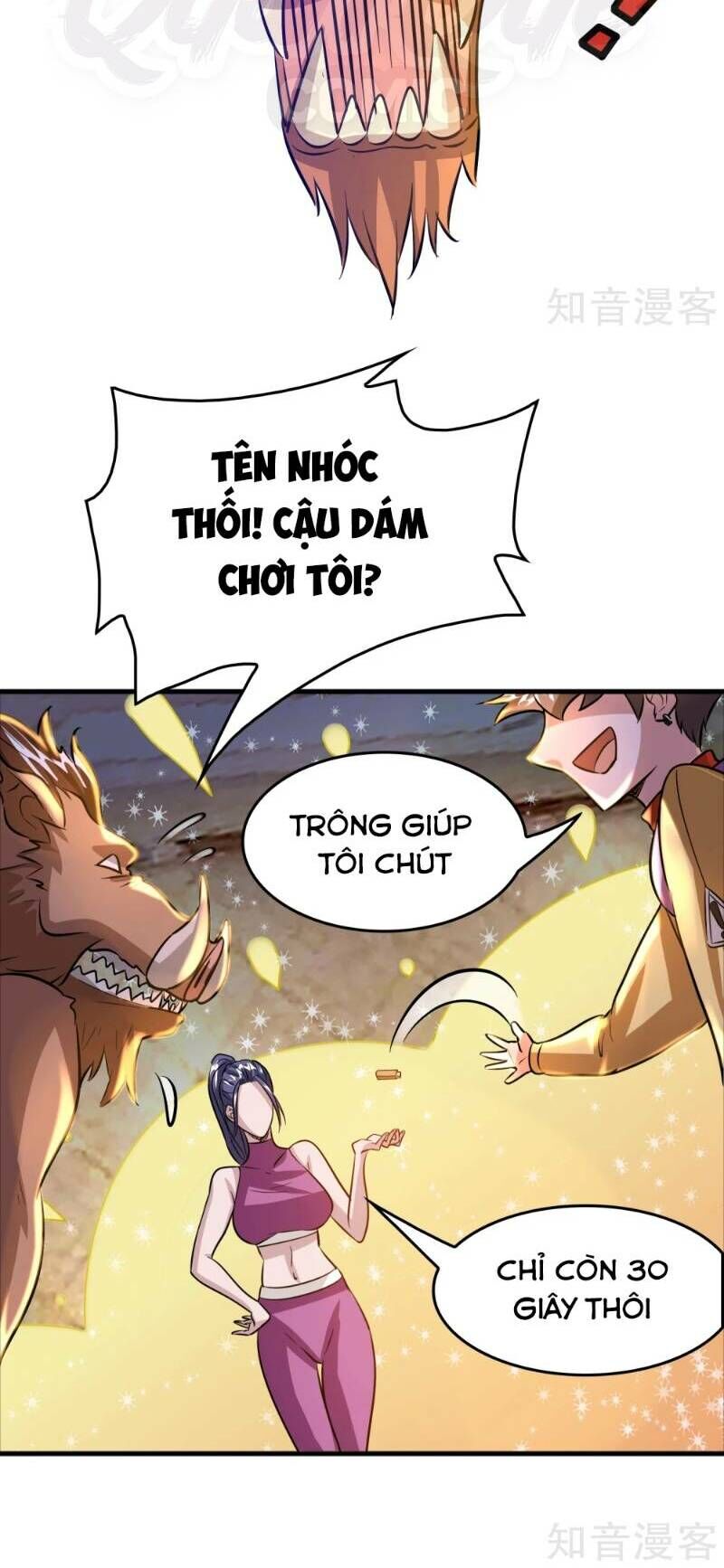 Dị Giới Cung Ứng Thương Chapter 71 - Trang 2