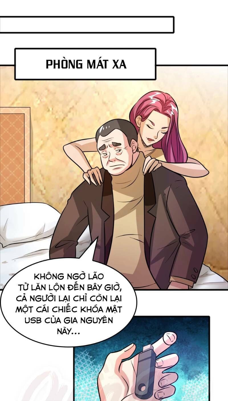 Dị Giới Cung Ứng Thương Chapter 70 - Trang 2