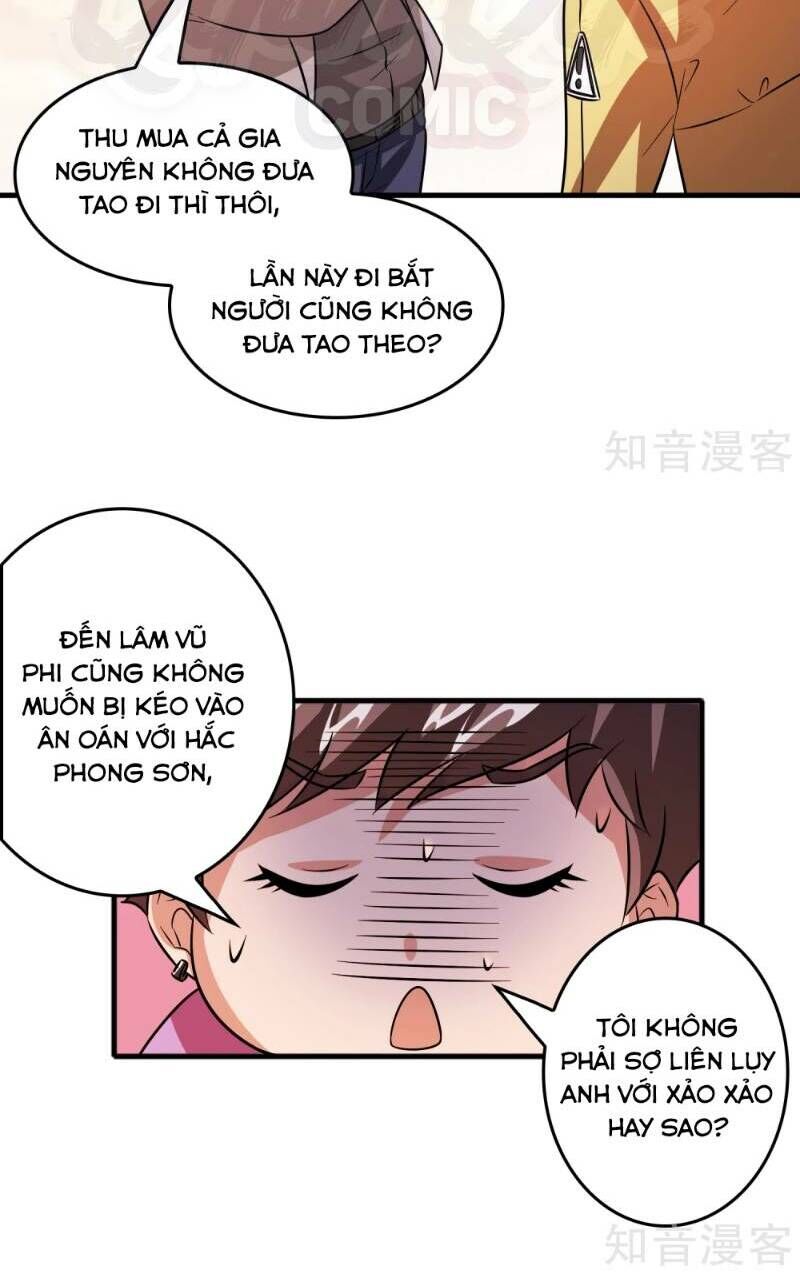 Dị Giới Cung Ứng Thương Chapter 69 - Trang 2