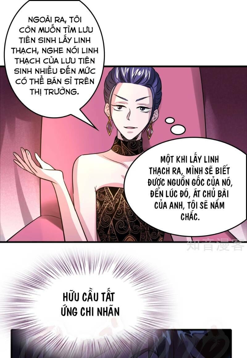 Dị Giới Cung Ứng Thương Chapter 68 - Trang 2