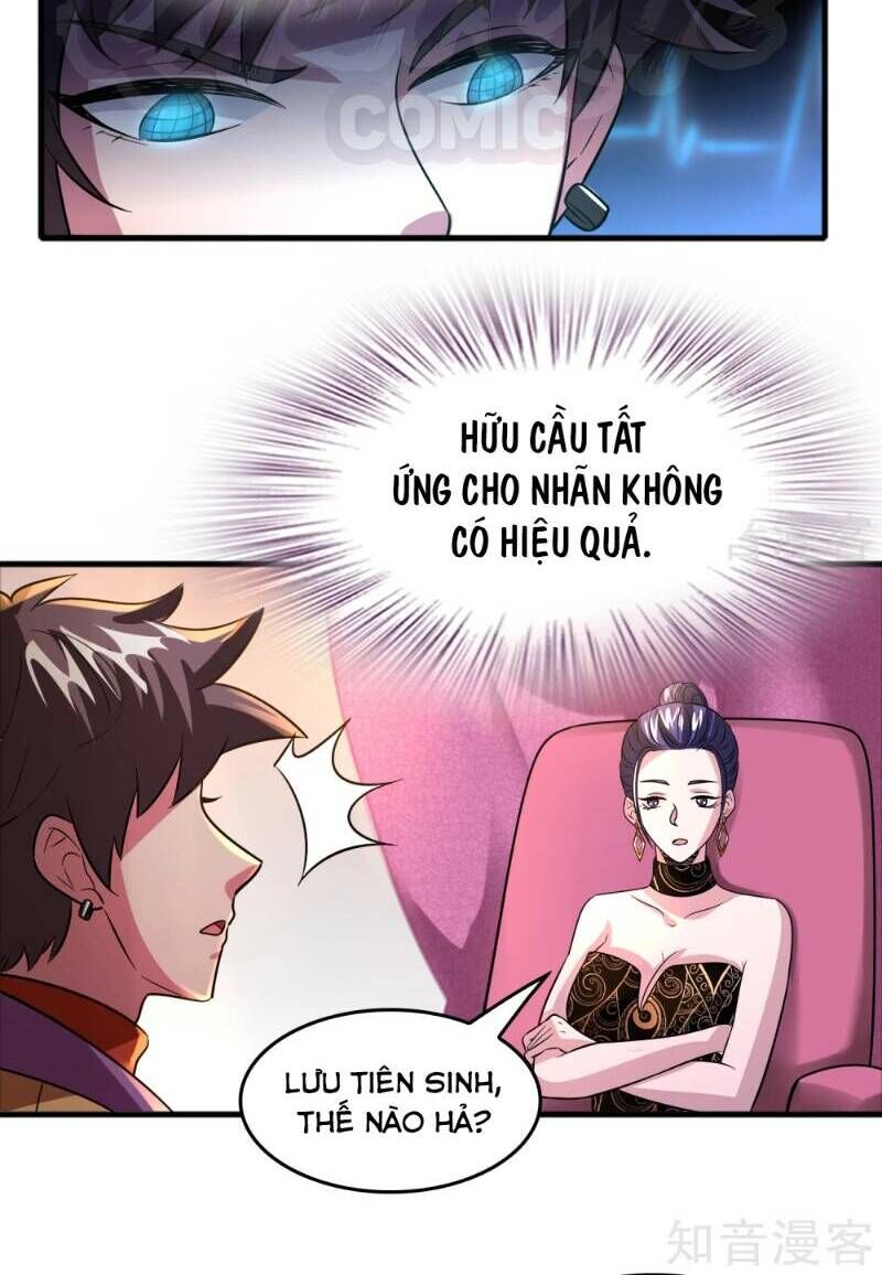 Dị Giới Cung Ứng Thương Chapter 68 - Trang 2