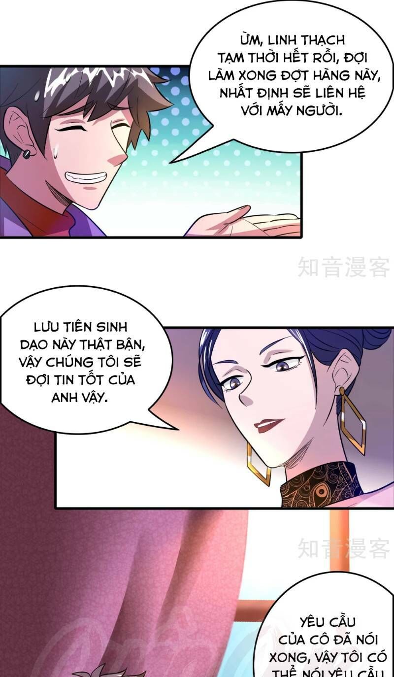 Dị Giới Cung Ứng Thương Chapter 68 - Trang 2