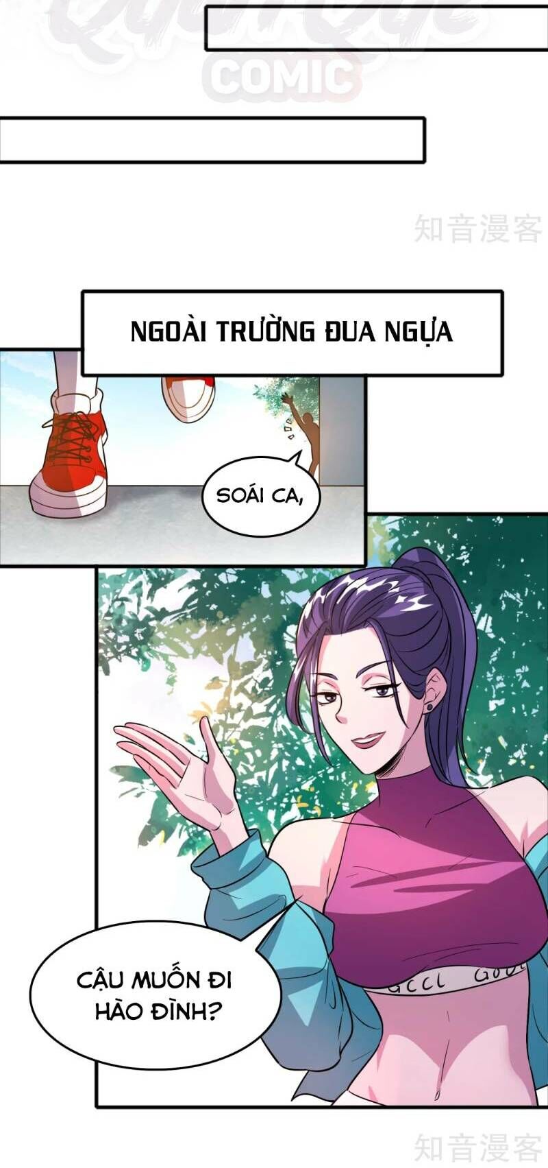 Dị Giới Cung Ứng Thương Chapter 68 - Trang 2