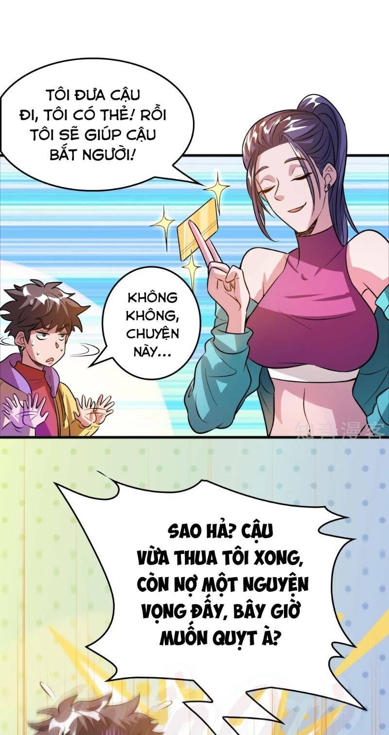 Dị Giới Cung Ứng Thương Chapter 68 - Trang 2