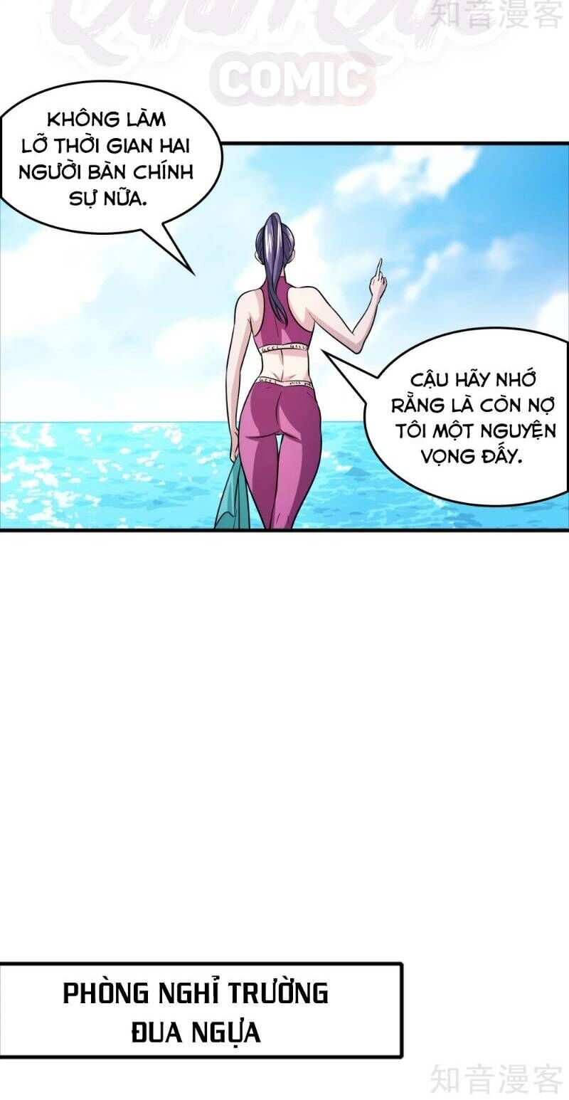 Dị Giới Cung Ứng Thương Chapter 68 - Trang 2