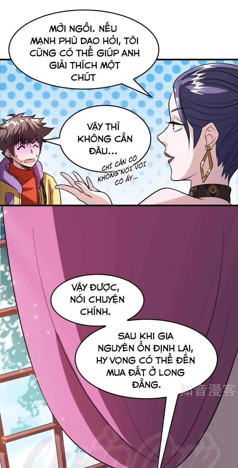 Dị Giới Cung Ứng Thương Chapter 68 - Trang 2