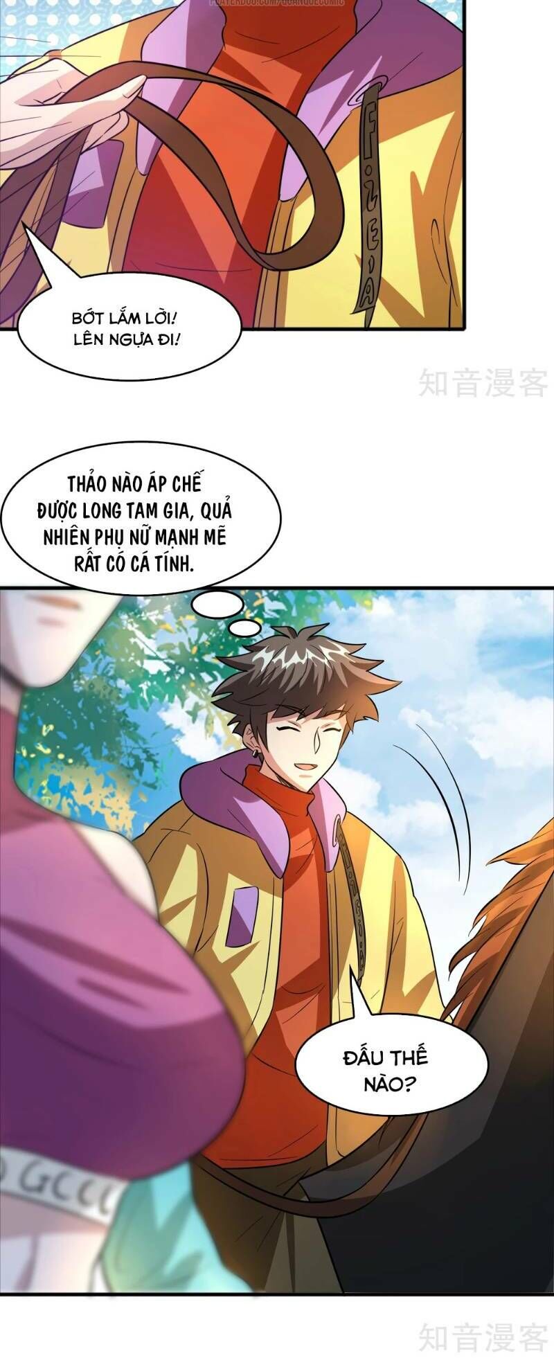 Dị Giới Cung Ứng Thương Chapter 67 - Trang 2